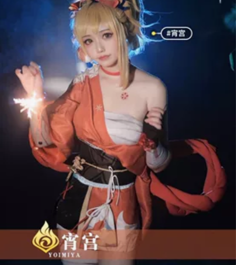 包邮！！！漫之源家 320包邮科幻（原价换...