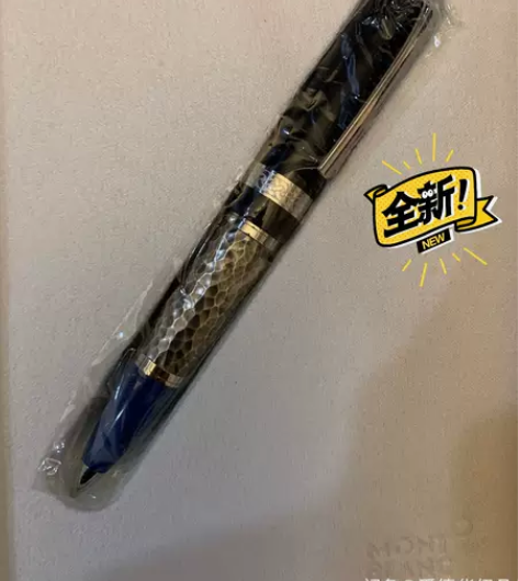 【全新】【万宝龙】【铅笔】文豪 托尔斯泰上...