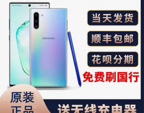 Samsung/三星 Galaxy Not...