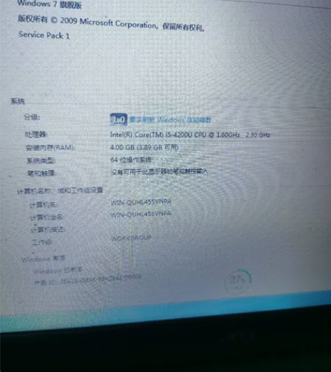 闲置宏碁笔记本,独显R7 ,i54200u...