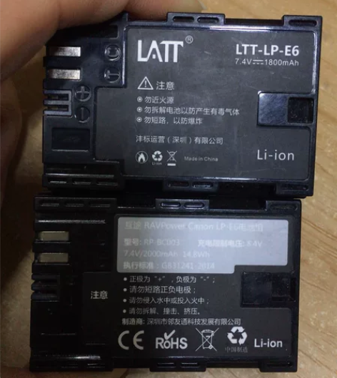 佳能LP-E6电池, EOS R5 R6 ...