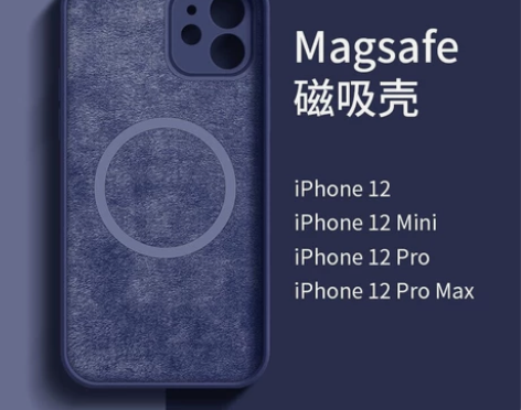 苹果12手机壳iPhone12/11pro...