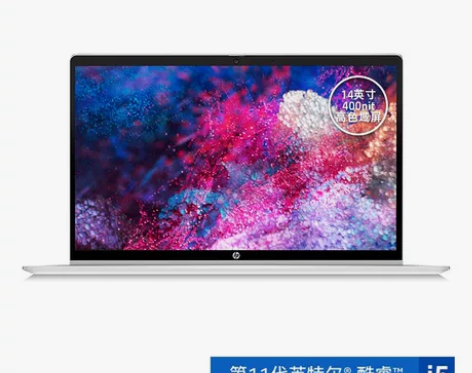 惠普（HP）战66 四代 14英寸轻薄笔记...