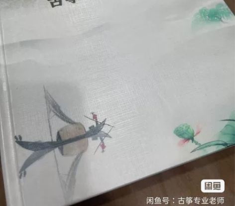 古筝机构必备课程介绍册，谈单必备，拿来一改...