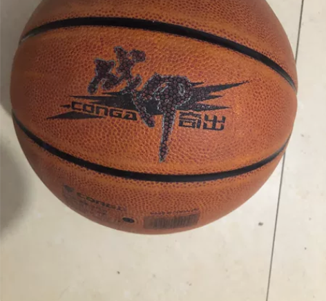正品战甲奇出,篮球高弹 最好自提哦自提地址...