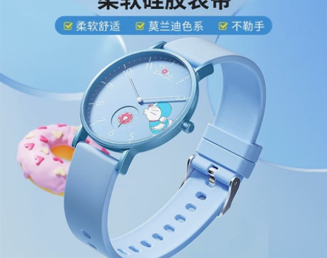 哆啦A梦正港联名手表男女初中学生儿童202...