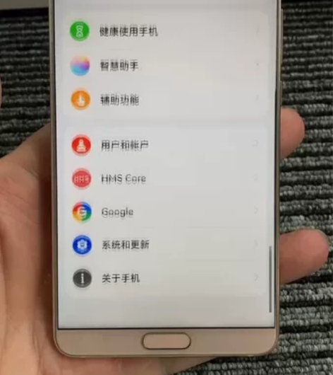 华为mate10 6128G 功能都好 成...