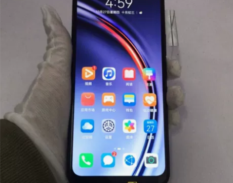 9成新9成新华为 麦芒10 SE 5G手...