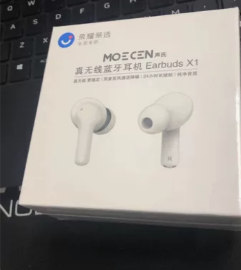 荣耀亲选MOECEN Earbuds X1...