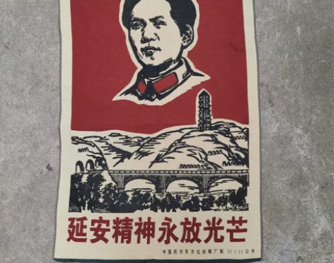 伟人刺绣画,尺寸60×90厘米感兴趣的话点...