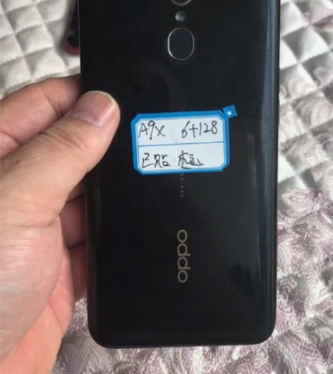 oppo A9X 内爆 6+12...