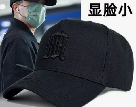 帽子男新款鸭舌帽高顶大头围棒球帽春秋休闲百...