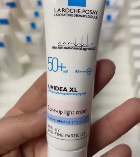 新款理肤泉每日防晒隔离乳30ml 提亮霜亮...