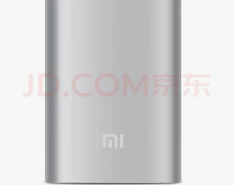 小米充电宝10000毫安，电量非常耐用，低...