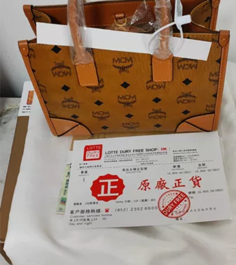 全新,2022款托特,小号,干邑色! 感兴...