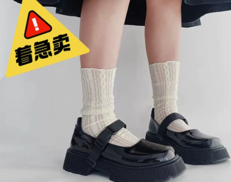 复古玛丽珍鞋女百搭英伦风机能厚底粗跟jk制...
