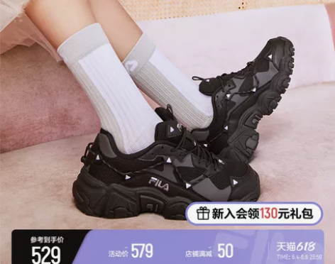 【狂欢价】FILA 斐乐官方 猫爪鞋 老爹...