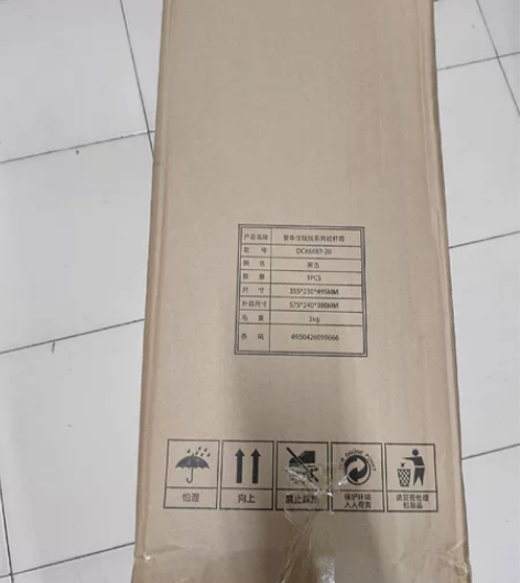 爱华仕20寸行李箱，公司发的礼品，未拆封 ...