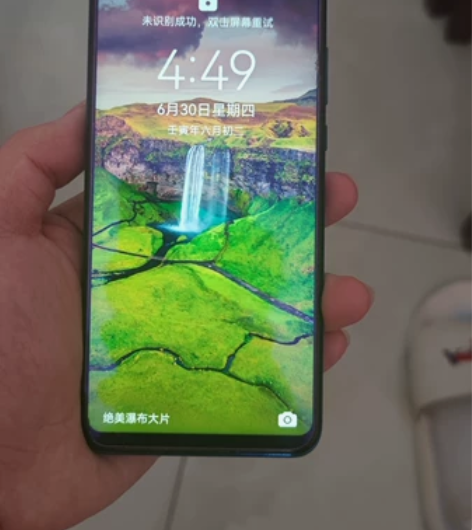 HUAWEI 华为nova4e   6+1...