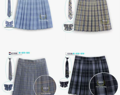 包邮空色格女裙制服半身裙百褶裙短裙表演裙舞...