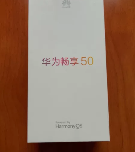 全新未拆封华为畅享50。 ...