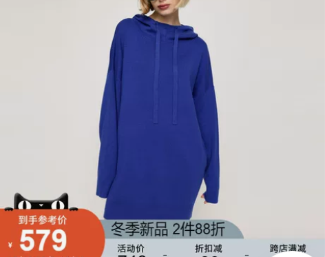 SLY 2022冬季新款休闲简约连帽卫衣针...