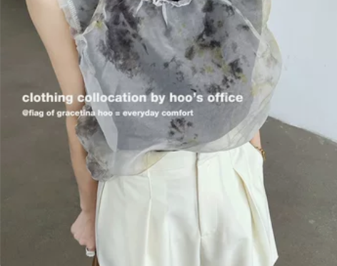 gracetinaHOO设计感扎染网纱拼接...