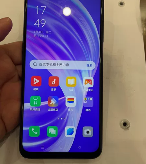 OPPO A72（5G）6+128 全网通...
