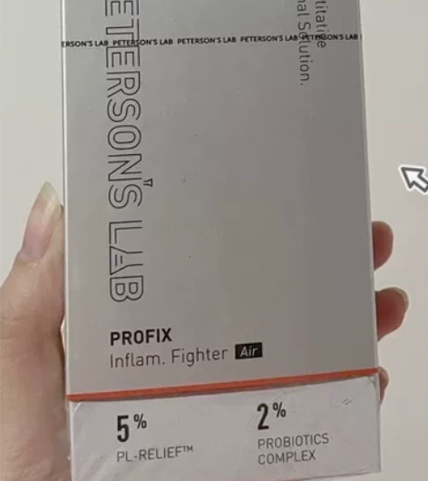 毕生之研五官精华15ml维稳型1.0,旗舰...