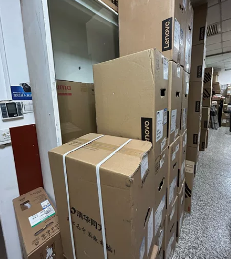 联想电脑,清华同方,华为、荣耀,苹果平板一...