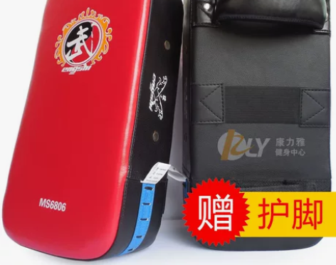成人散打脚靶跆拳道训练器材护具拳击儿童拳靶...