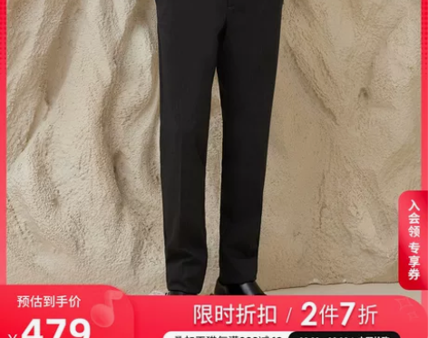 休闲裤子BRLOOTE/巴鲁特男士裤柔软磨...