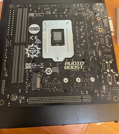 微星 b150i gaming 主板 it...
