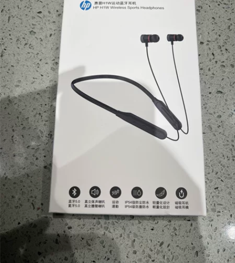纯新惠普运动蓝牙耳机 感兴趣的话点“我想要...