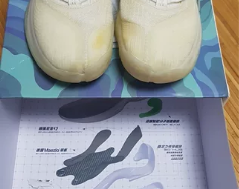 安踏KT7高帮篮球鞋，40码，2022-2...
