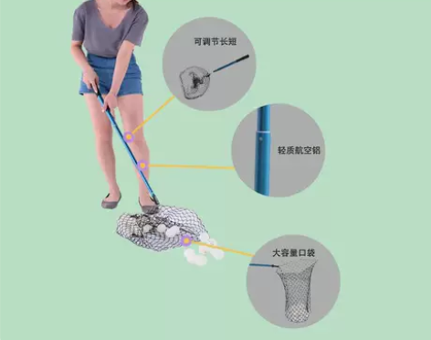 ipong轻便伸缩式乒乓球捡球网捡球器乒乓...