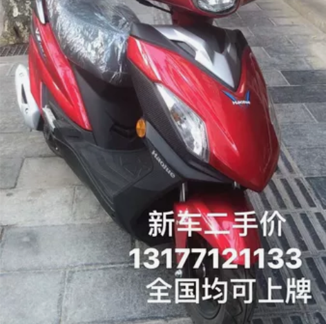 市区摩托车都不要哒,都喜欢骑电动车。这么好...