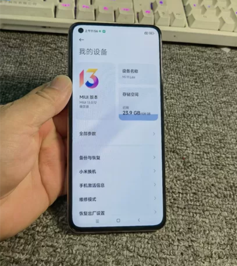 小米青春11内存8+128成色95新 成色...