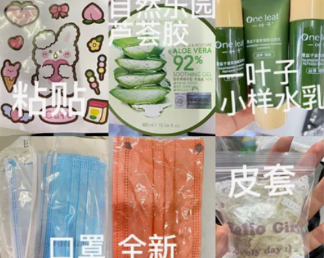 付邮送科幻合集 感兴趣的话点“我想要”和我...