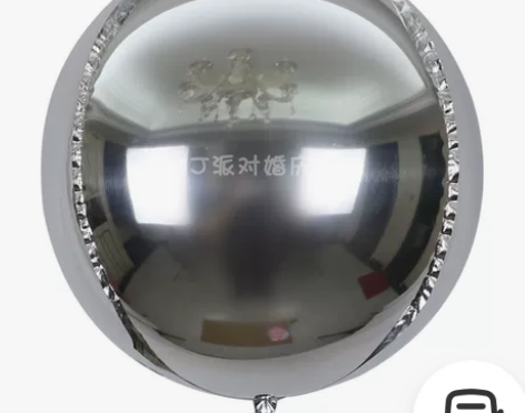 10寸18寸网红4d商场ktv生日派对飘空...