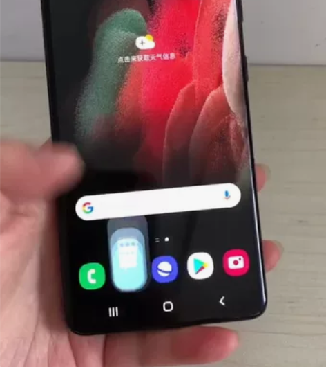 三星S21Ultra 【12+256G ...