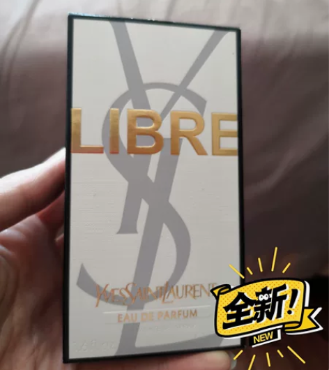 圣罗兰Libre香水,全新未用,低价转让 ...
