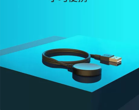 三星Galaxy active 2充电线w...