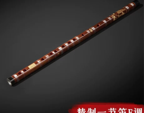 苏东笛子竹笛专业成人高档演奏级精制紫竹苦竹...
