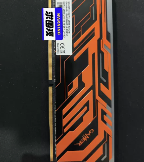 影驰 Gamer DDR4  2666  ...