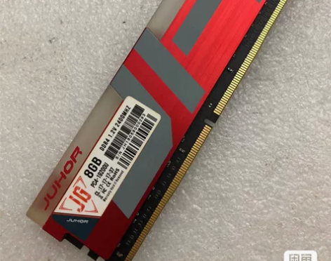 玖合 ddr4 8g2400灯条 马甲条 ...