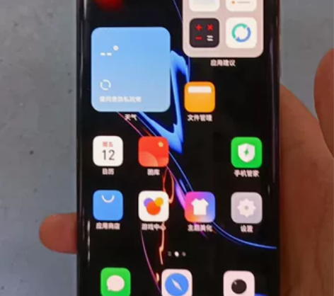 魅族18 Pro 5G 8+25...
