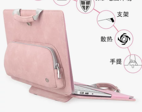 笔记本内胆手提电脑包女保护套适用华硕14寸...