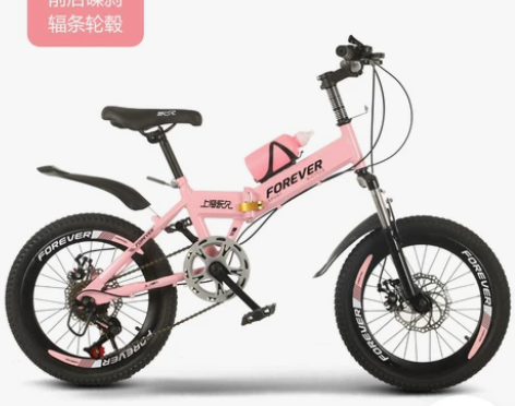 永久折叠变速儿童自行车6-12岁男女孩减震...