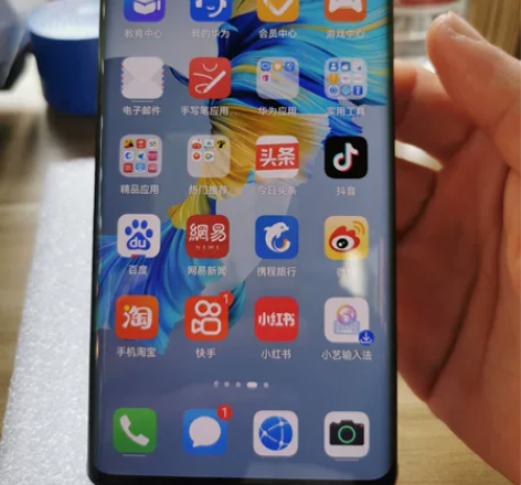 华为mate40Pro5g版本，8+256...